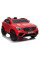 Детский электромобиль LEANToys Mercedes GLC 63S