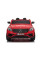 Дитячий електромобіль LEANToys Mercedes GLC 63S Лакований
