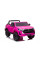 Дитячий електромобіль LEANToys Toyota Hilux DK-HL860