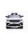 Дитячий електромобіль LEANToys Range Rover White
