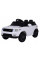 Детский электромобиль RAMIZ Land Rover Start Run