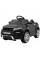 Детский электромобиль RAMIZ Land Rover Rapid Racer