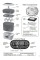 Стерилізатор 2в1 Baby Brezza Dryer Advanced BRZ0069