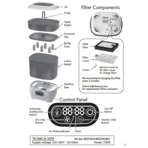 Стерилізатор 2в1 Baby Brezza Dryer Advanced BRZ0069