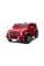 Электромобиль RAMIZ Mercedes Benz MAYBACH G650 STRONG