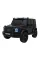 Електромобіль Ramiz Mercedes Benz G63 AMG XXL STRONG