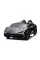 Детский электромобиль Ramiz Lamborghini Revuelto XL STRONG