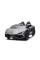 Детский электромобиль Ramiz Lamborghini Revuelto XL STRONG