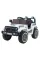 Электромобиль RAMIZ Off Road MOUNTAIN