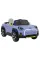 Электромобиль RAMIZ Mini Concept Aceman