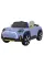 Электромобиль RAMIZ Mini Concept Aceman