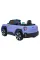 Электромобиль RAMIZ Mini Concept Aceman