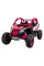 Електромобіль Ramiz Buggy Maverick Turbo RR