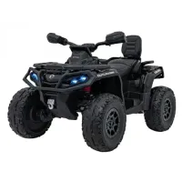 Дитячий квадроцикл Ramiz Can Am Outlander ATV