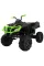 Дитячий квадроцикл Ramiz Quad XL ATV 2,4GHz