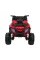 Дитячий квадроцикл Ramiz Quad XL ATV 2,4GHz