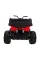 Дитячий квадроцикл Ramiz Quad XL ATV 2,4GHz