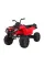 Дитячий квадроцикл Ramiz Quad XL ATV 2,4GHz
