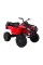 Дитячий квадроцикл Ramiz Quad XL ATV 2,4GHz