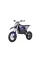 Дитячий електробайк Ramiz PIT BIKE