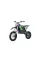 Дитячий електробайк Ramiz PIT BIKE