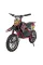 Дитячий електробайк Ramiz RENEGADE 50R