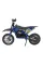 Дитячий електробайк Ramiz RENEGADE 50R