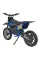 Дитячий електробайк Ramiz RENEGADE 50R