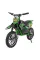 Дитячий електробайк Ramiz RENEGADE 50R