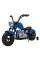 Дитячий електробайк Ramiz Chopper Warrior
