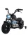 Дитячий електробайк Ramiz Chopper Warrior