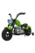 Дитячий електробайк Ramiz Chopper Warrior