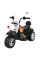 Детский электробайк Ramiz Hot Chopper