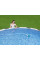 Набір для чистки басейну Bestway AquaCrawl 58212