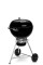 Садовий гриль WEBER MASTER-TOUCH GBS PREMIUM E-5770 57 см - 17301004