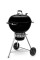 Садовий гриль WEBER Master Touch, 57 см,14801004