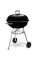 Садовий гриль WEBER на вугілля Kettle 57 см 1321004
