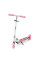 Детский самокат Kidwell SKIPO 120mm