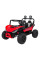 Электромобиль Ramiz Buggy SPEEDY 4x4