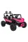 Электромобиль Ramiz Buggy SPEEDY 4x4