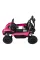 Электромобиль Ramiz Buggy SPEEDY 4x4