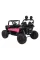 Электромобиль Ramiz Buggy SPEEDY 4x4
