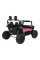 Электромобиль Ramiz Buggy SPEEDY 4x4