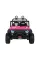 Дитячий електромобіль Ramiz PASSION 4x4
