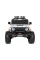 Детский электромобиль Ramiz Extreme Sport 4x4