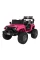 Детский электромобиль Ramiz Extreme Sport 4x4