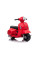 Детский электроскутер LEANToys Vespa GTS 300 Mini