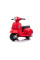 Детский электроскутер LEANToys Vespa GTS 300 Mini