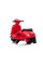 Детский электроскутер LEANToys Vespa GTS 300 Mini