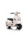 Детский электроскутер LEANToys Vespa GTS 300 Mini